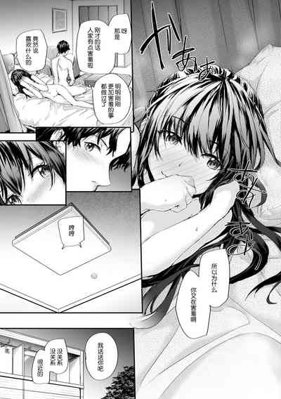 第28頁圖