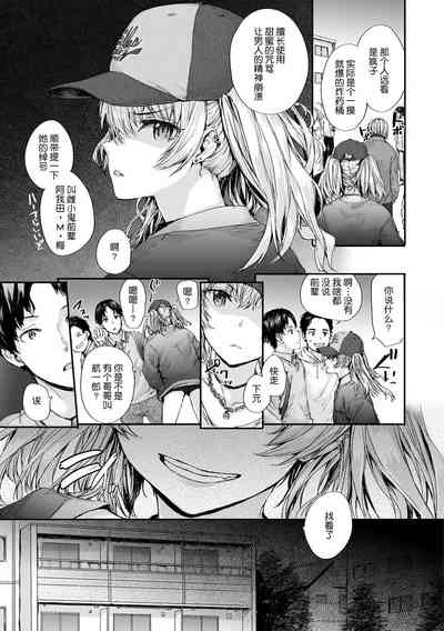 第32頁圖