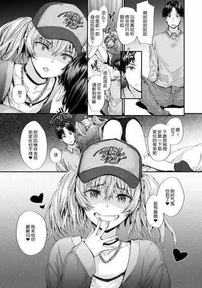 第36頁圖