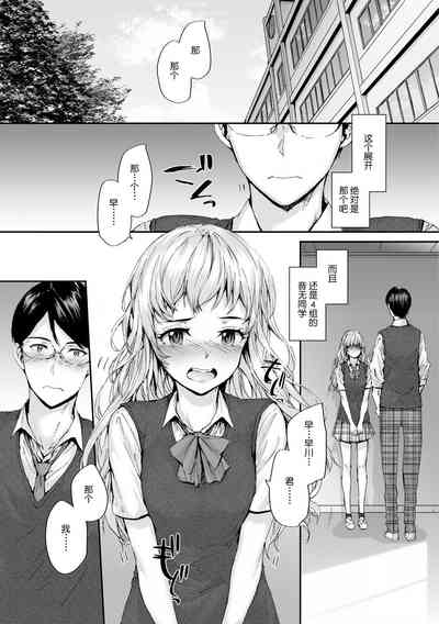 第68頁圖