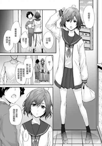 第92頁圖