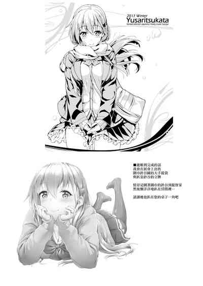 第28页图
