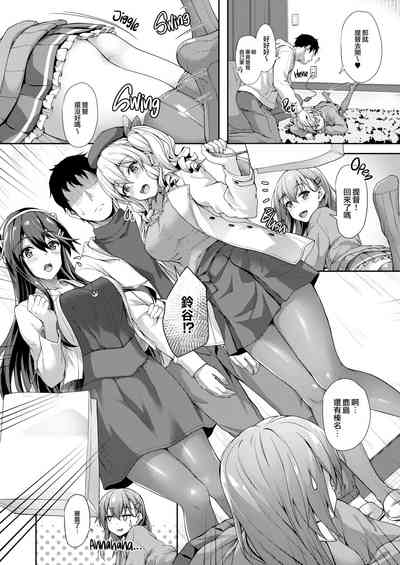 第4页图
