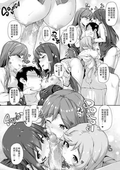 第20頁圖