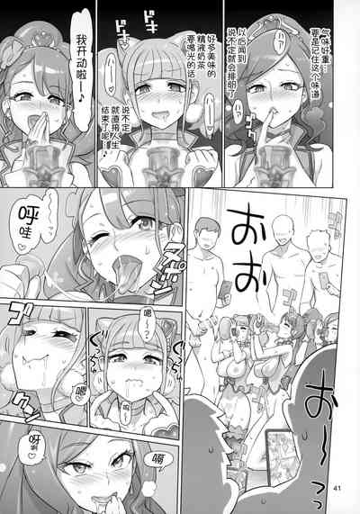 第40页图