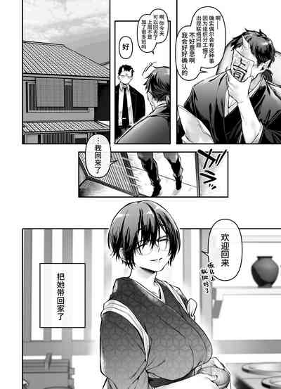 第36頁圖