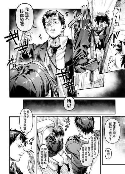 第8頁圖