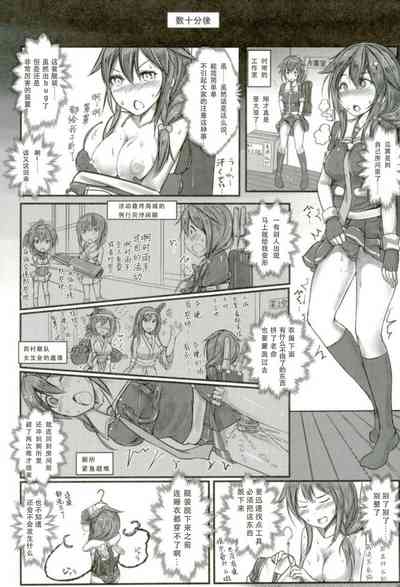 第12页图