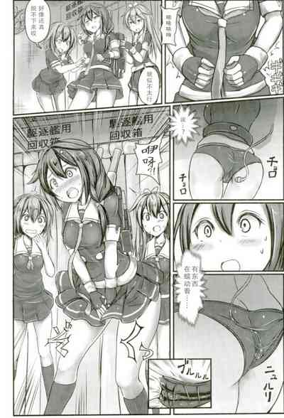 第4页图