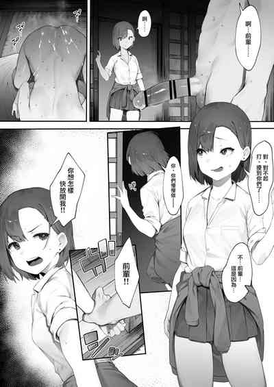 第48頁圖