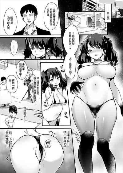 第4頁圖