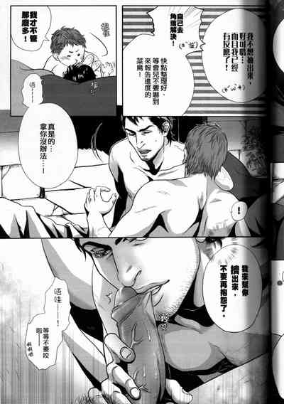 第16頁圖
