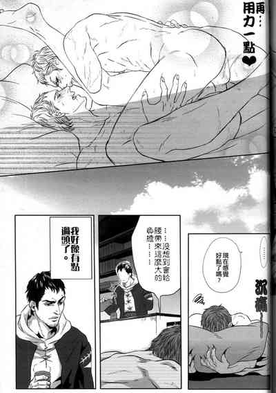 第32頁圖