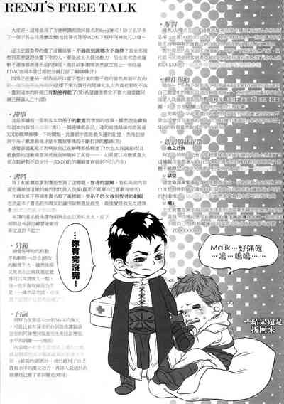 第40頁圖