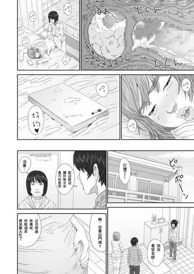 第24页图