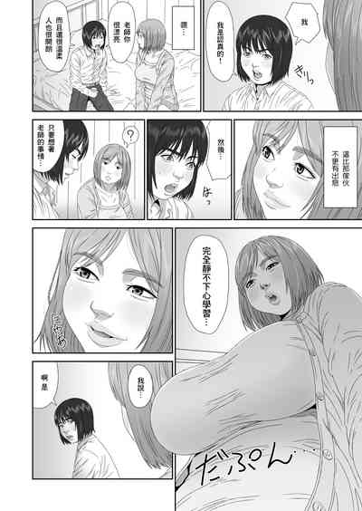 第8页图