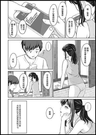 第20頁圖
