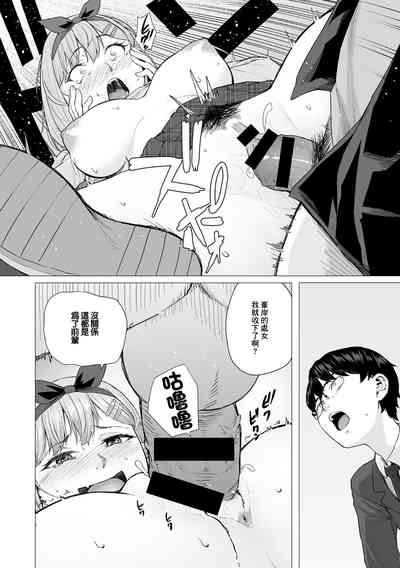 第12頁圖