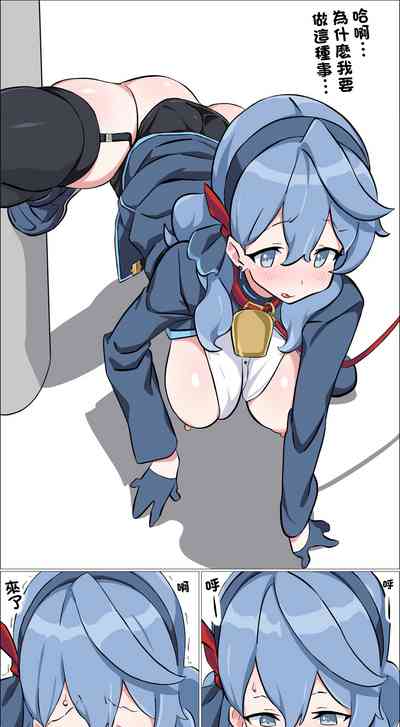第8頁圖