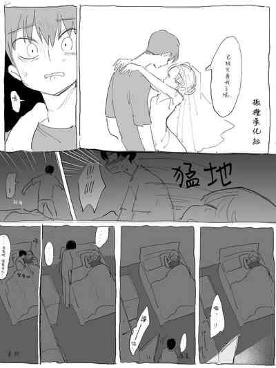 第12頁圖
