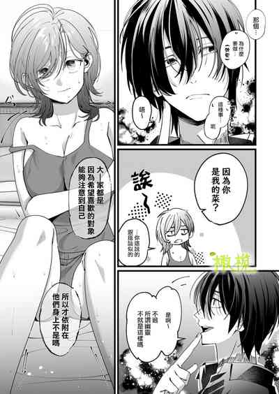 第24页图