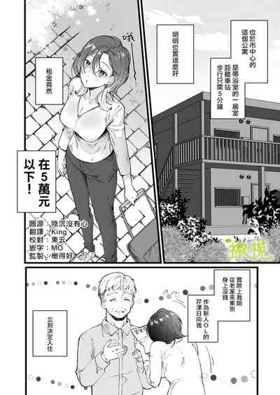 第4页图