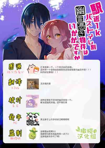 第52页图