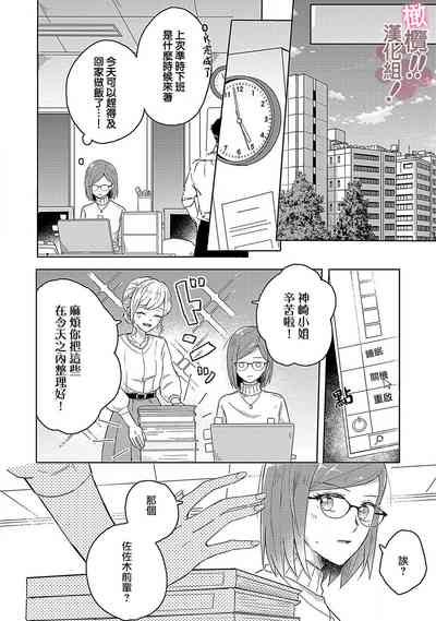 第12页图