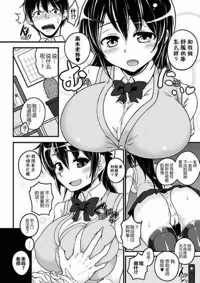 第8页图