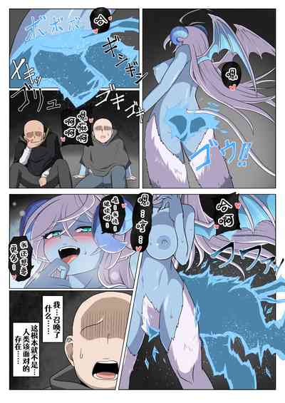 第8頁圖