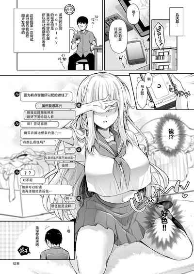 第28頁圖