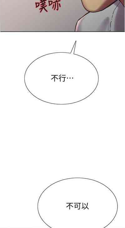 第100页图