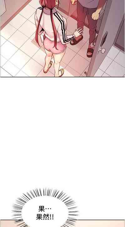 第28页图