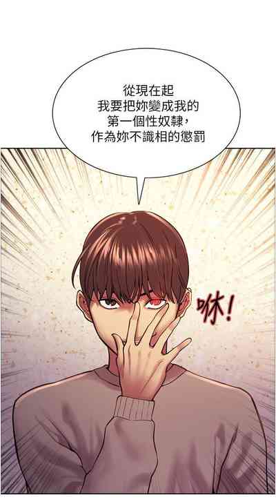 第36页图