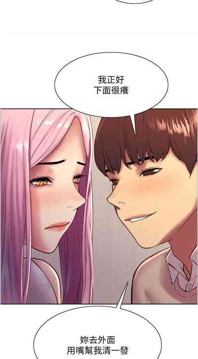 第68页图