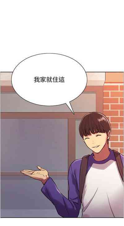 第88页图
