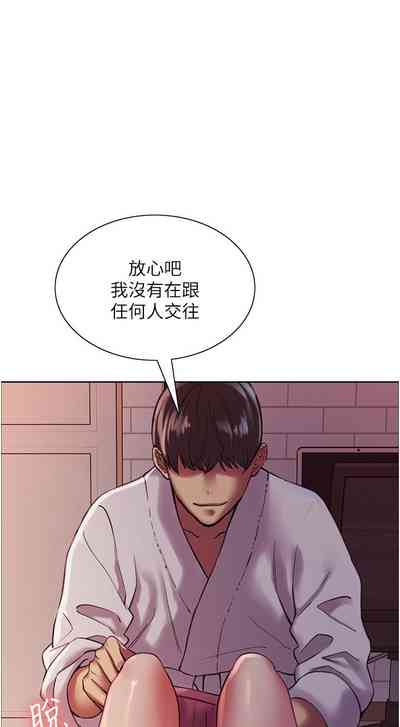 第92页图
