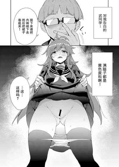 第4頁圖