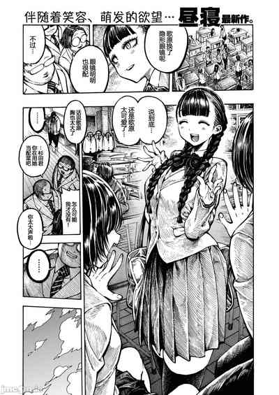 第100页图