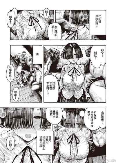 第124页图