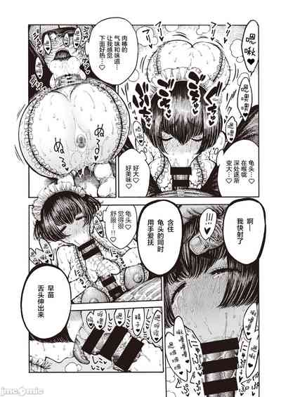 第168页图