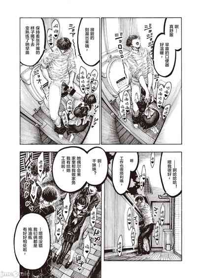 第172页图
