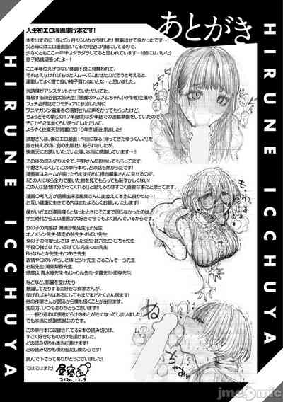 第180页图