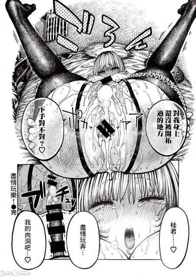 第28页图