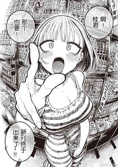 第4页图