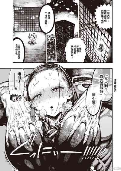第56页图
