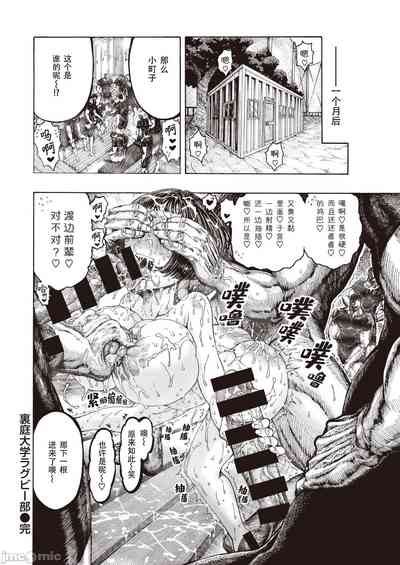 第96页图