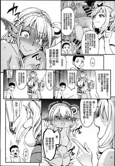 第116页图