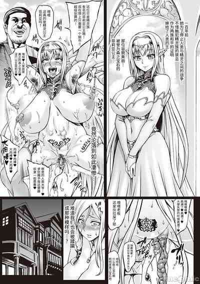 第12页图