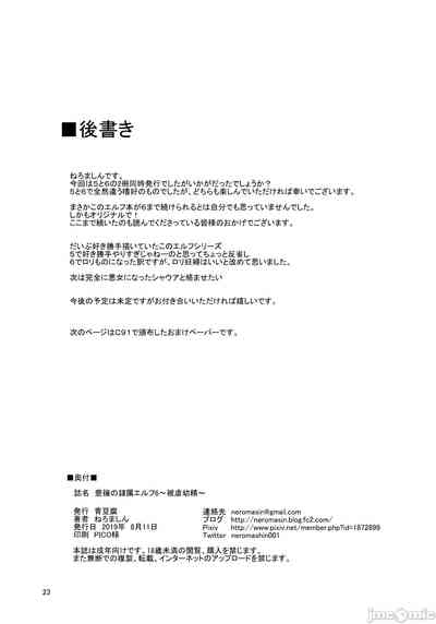 第176页图